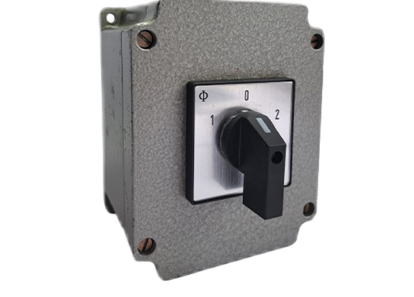 Caixa de proteção metálica GKI